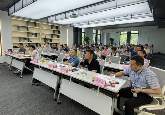 守正前行 变局之中续新篇——BB贝博艾弗森国际召开2020年上半年度经营工作会议