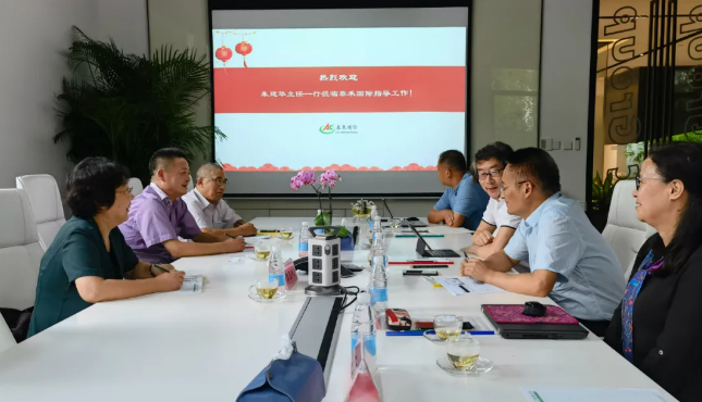 上海市农业技术推广服务中心朱建华主任一行光临BB贝博艾弗森国际领导工作