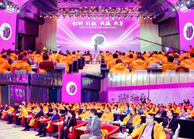 创造新品“浩德歌来雅?”耀燃上市，，，，，，，，实现中国抗性害虫治理新突破！